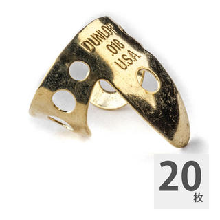 Jim Dunlop37R 0.18 Brass Fingerpicks フィンガーピック×20枚
