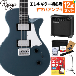 RYOGA HORNET Pelham Blue 初心者セット ヤマハアンプ付 ベイクドメイプルネック