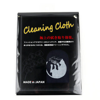 OrchidOCC18T-BK Cleaning Cloth 国産高性能クリーニングクロス
