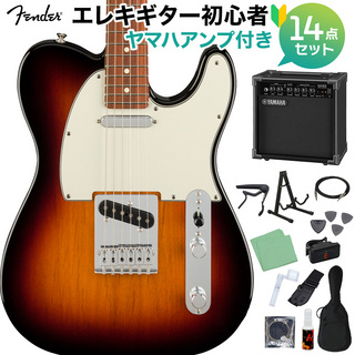FenderPlayer Telecaster PF 3CS エレキギター初心者セット 【ヤマハアンプ付】