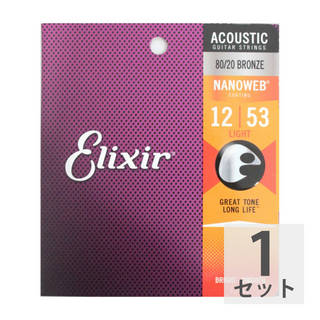 Elixirエリクサー 11052 ACOUSTIC NANOWEB LIGHT 12-53 アコースティックギター弦
