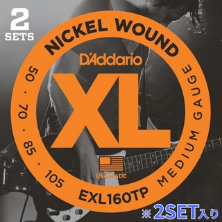 D'Addario EXL160TP NICKEL WOUND [Long]【ベース弦】【ツインパック】