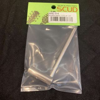 SCUD WRE-I14 パイプレンチ 1/4インチ(6.35mm)径