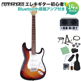 FERNANDESLE-1Z 3S 3SB/L エレキギター初心者14点セット 【Bluetooth搭載ミニアンプ付】