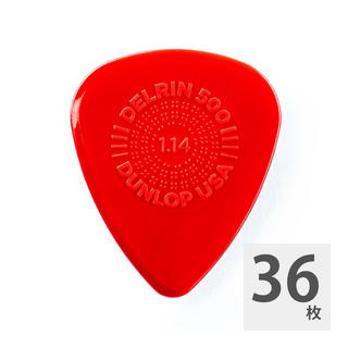 Jim Dunlop PRIME GRIP Delrin 500 450P 1.14mm ギターピック×36枚