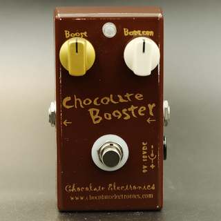 Chocolate Electronics／Chocolate DriveをASHがレビュー！ 〜にっぽん