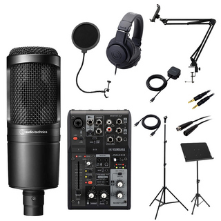 YAMAHA AG03 MK2 ブラック & AT2020 歌ってみた コンプリート11点セット iPhone15以降(USB Type-C端子)