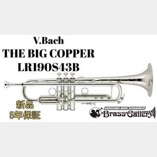 Bach THE BIG COPPER LR190S43B【バック】【ビッグコパー】【銀メッキ仕上げ】【ウインドお茶の水】