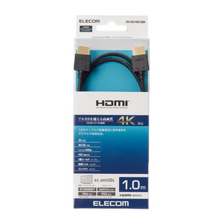 ELECOM DH-HD14EA10BK HDMIケーブル イーサネット対応HIGHSPEED 1.0m