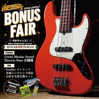 エレクトリック・ベース ＞ JBタイプ、Crews Maniac Soundの検索結果