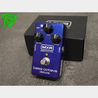 MXR M288 Bass Octave Deluxe