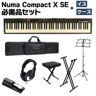 Studiologic Numa Compact X SE 必需品セット + ケース　+ 椅子 ドローバー搭載モデル