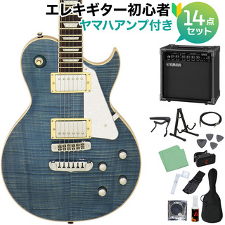 Aria Pro II PE-AE200 LRBL エレキギター初心者14点セット【ヤマハアンプ付き】 レスポールタイプ ローレライブルー