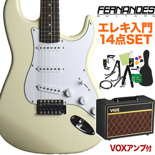 FERNANDES LE-1Z 3S CW/L エレキギター 初心者14点セット 【VOXアンプ付き】