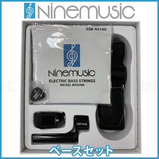 Nine music Nine music アクセサリーパック/エレキベース用 [ACC PACK EB]