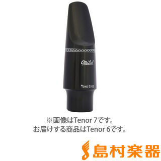 OTTO LINKオリジナルラバー テナーサクソフォン用 6 マウスピーステナーサックス