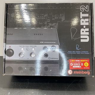 SteinbergUR-RT2 USBオーディオインターフェイス【店頭品】