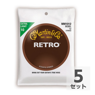 Martin MM1012 Retro Acoustic Monel Nickel Extra Light 12弦用アコースティックギター弦×5セット