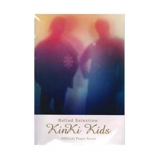 ドレミ楽譜出版社オフィシャルピアノスコア KinKi Kids Ballad Selection ギターコード譜付
