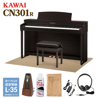 KAWAI CN301R 電子ピアノ 88鍵盤 ベージュ遮音カーペット(大)セット 【配送設置無料・代引不可】