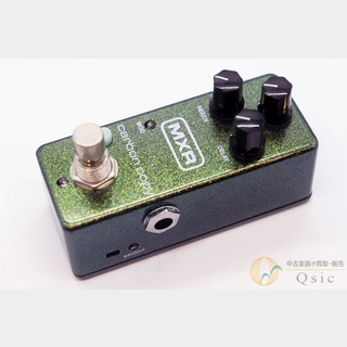 MXR、Carbon Copy Miniの検索結果【楽器検索デジマート】 MXR、Carbon Copy Miniの検索結果【楽器検索デジマート】