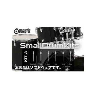 Acoustic Samples SmallDrumKits (オンライン納品専用) ※代金引換はご利用頂けません。