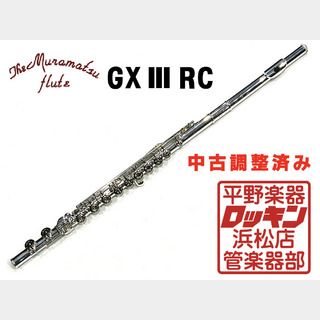 MURAMATSU GXIII RC 調整済み