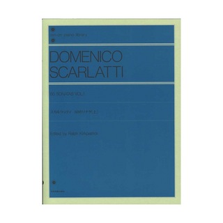 全音楽譜出版社 全音ピアノライブラリー スカルラッティ 60のソナタ 上