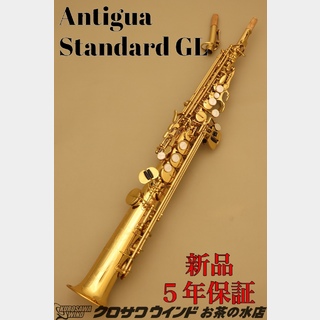 AntiguaAntigua アンティグア Standard GL S.Sax 【新品】【スタンダード】【クロサワウインドお茶の水】