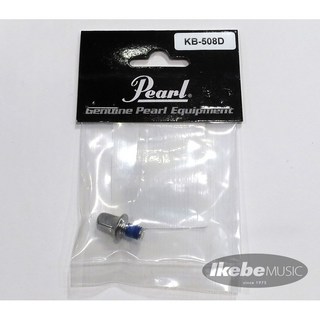 PearlKB-508D [Key Bolt]【M5 x 8mm / ドライヴシャフト専用】