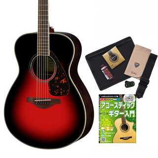 YAMAHA FS830/FG830 エントリーセット FS830：ダスクサンレッド(DSR) アコースティックギター 初心者 セット
