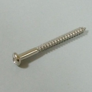 Montreux Inch Bass Pickup Mounting Screw (8) Nickel ベース・ピックアップ・マウント・ネジ #8255 