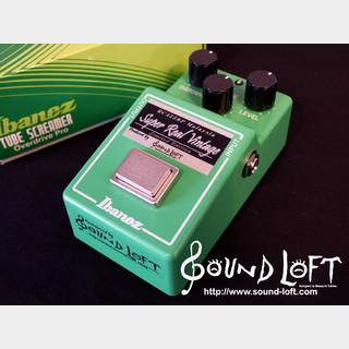 第22回：TS系オーバードライブとは？｜ギター・エフェクターの基礎知識