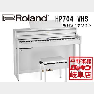 RolandHP704-WHS ホワイト