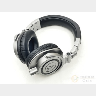 オーディオテクニカATH-M50x/ATH-M50xBT2、限定カラーをユーザー作成