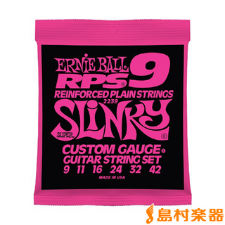 ERNIE BALL2239 RPS 09-42 スーパースリンキーエレキギター弦