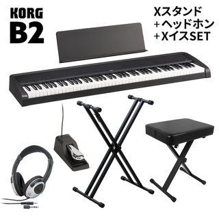 KORGB2 BK ブラック X型スタンド・Xイス・ヘッドホンセット 電子ピアノ 88鍵盤