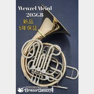 Wenzel Meinl205GB【即納可能!】【新品】【ヴェンツェルマインル】【ゴールドブラス】【ウインドお茶の水】