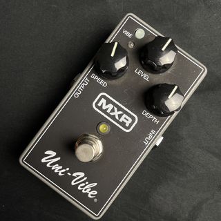 MXR M68