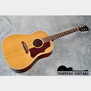 Gibson 1959 J-50 (2020)