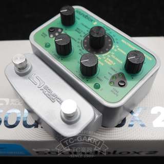 SOURCE AUDIO SA220 ディストーション　エフェクター　生産終了品 SA220 Multiwave Distortion（取扱終了製品） | Okada-International