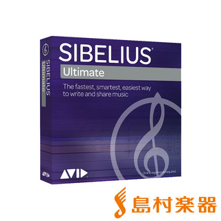 Avid Sibelius Ultimate 通常版 BTSBUTH111