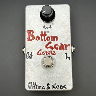 AKIMA&NEOS Bottom Gear