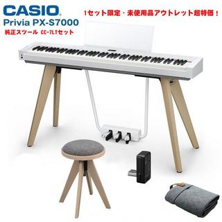 CASIO Privia専用ピアノ椅子CC-7〜インテリアブランドCRASH GATEとの