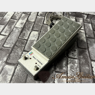 MU-TRON C-200 Volume-Wah 1970年代製【MUSITRONICS】"Serial Number 3904"