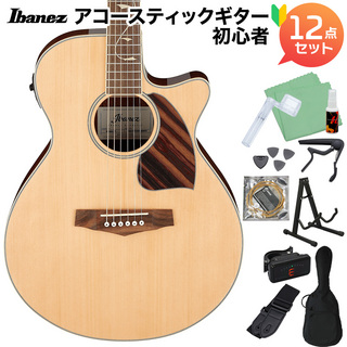 Ibanez PC33CE NT アコースティックギター初心者セット12点セット エレアコギター