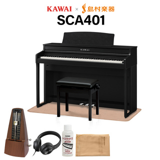 KAWAI SCA401 MB イトマサマット＆メトロノームセット 【配送設置無料・代引不可】【島村楽器限定】