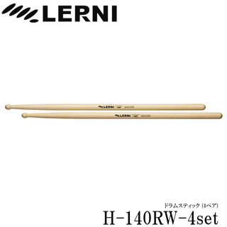 LERNI レルニ ドラムスティック H-140RW スタンダードなヒッコリースティック H-140RW-4set(4ペアセット)