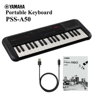 YAMAHA ヤマハ ポータブルキーボード PSS-A50