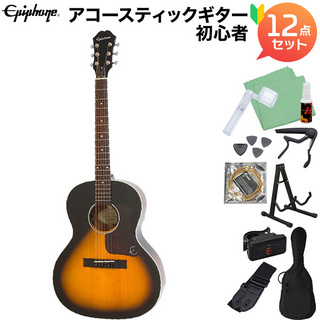 アコースティックギター／エレクトリック・アコースティックギター